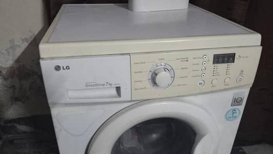 washing machine
