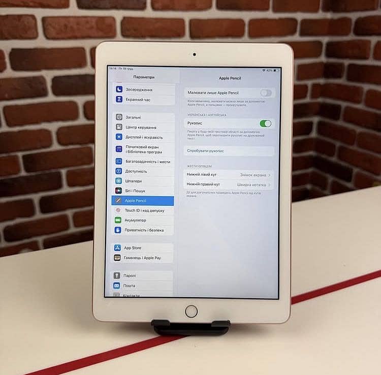 ipad 5th generation 3