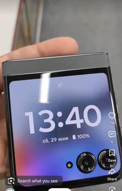 Motorola Razr 50