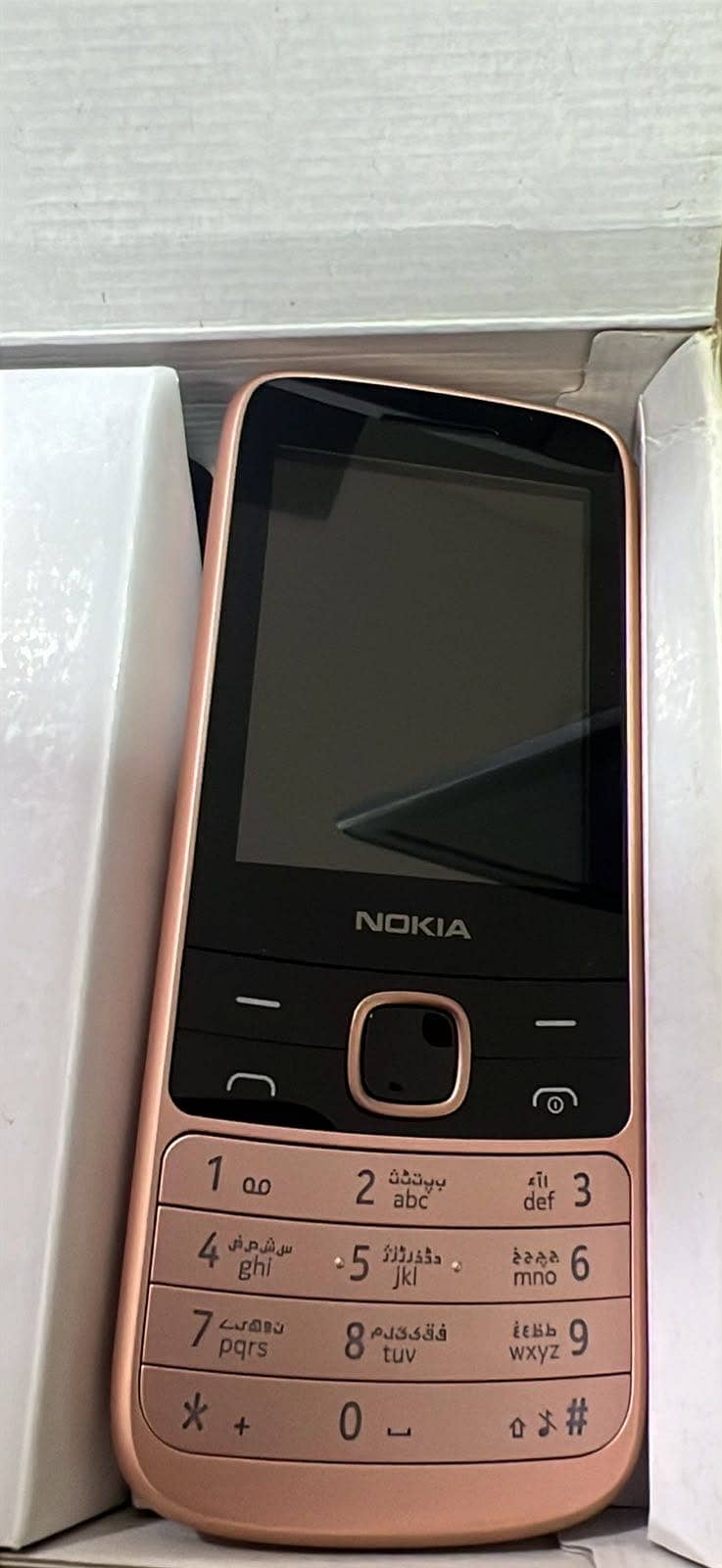 Nokia 225 4g 0