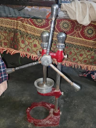 machine