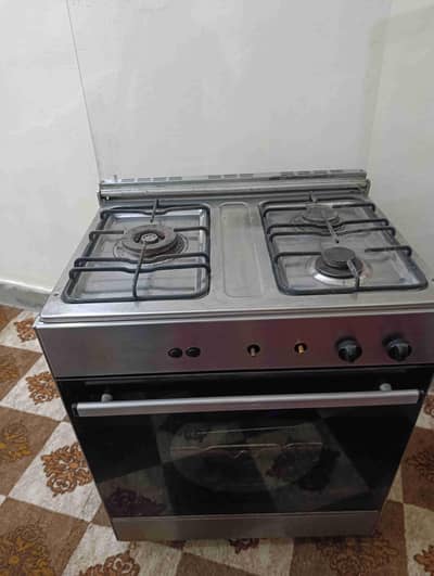 Canon cooking range
