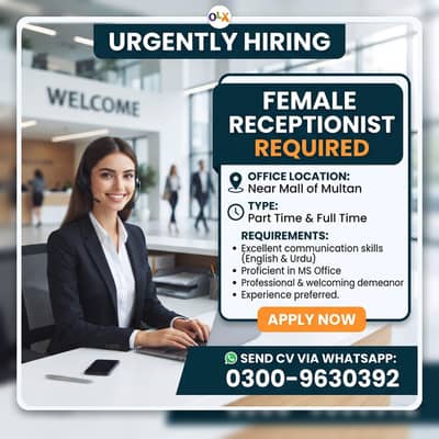 Job for Females Receptionist