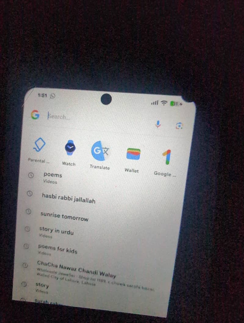 Google Pixel 8 Pro 1