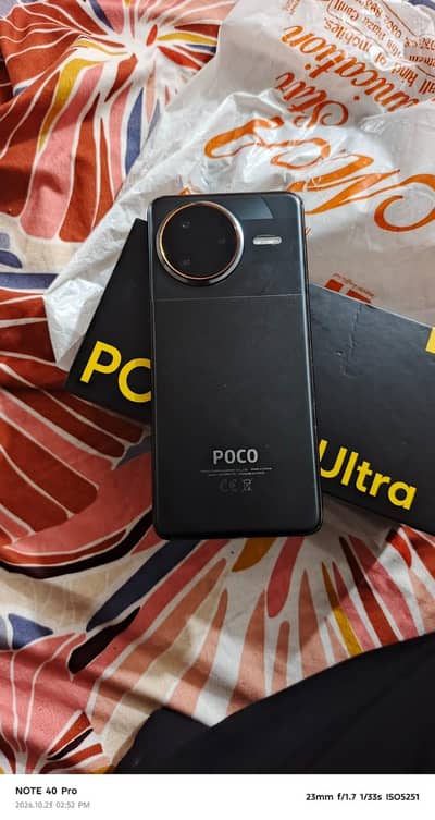 Xiaomi POCO f7 Ultra