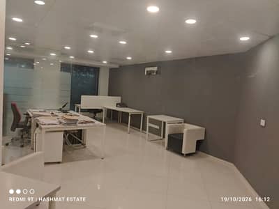 Office For Rent