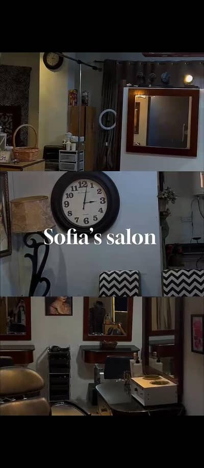Sofia’s Salon for Sale with Complete Setup – Phase 7