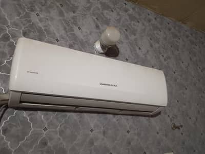 Changhung Ruba Inverter 1.5 Ton