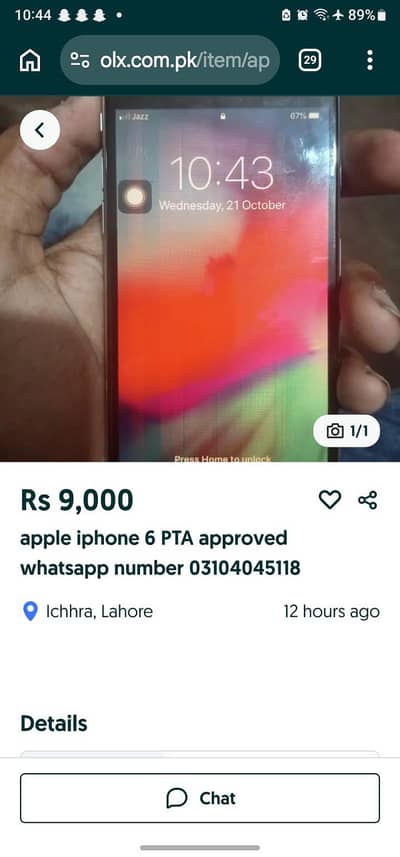 Apple iPhone 6