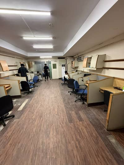 Office For Rent