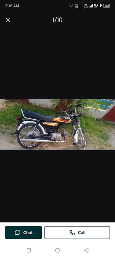 united bike for urgent sale