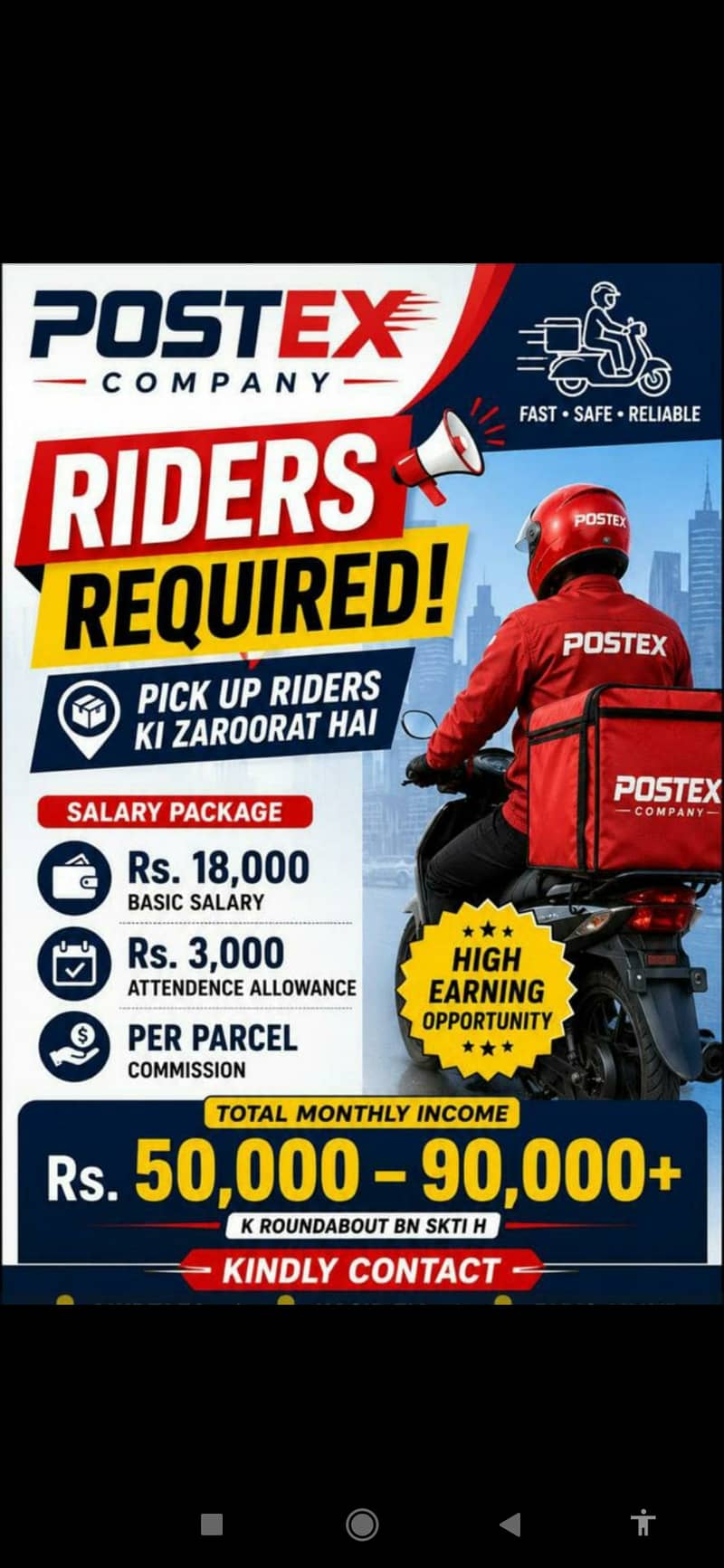 Pickup Rider 0