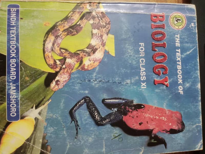 Class 11 & 12 Biology - Books - 1120880931