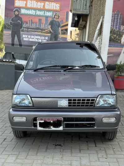 Suzuki Mehran VXR 2018