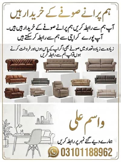 new patient bed with Matress price 28000 03101188962 Joher Karachi
