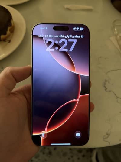 Apple iPhone 17 Pro Max