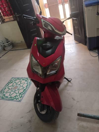 metro dabang