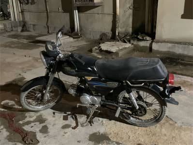 Superpower 70