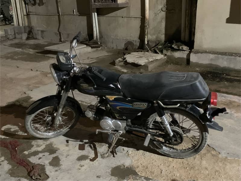 Superpower 70 0