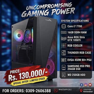 Core i7 7th Gen Gaming Pc