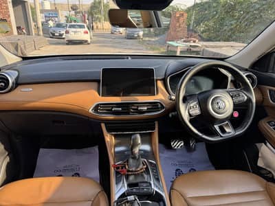 MG HS 2021