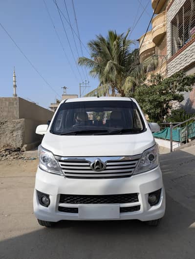 Changan Karvaan 2021