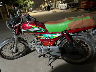 Honda cd 70 model 2022 Karachi number plate