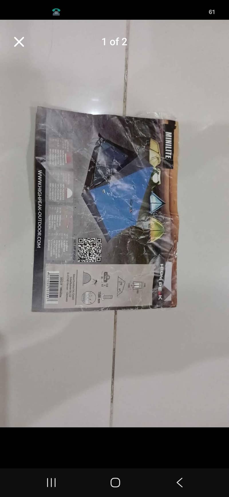 camping tent 1