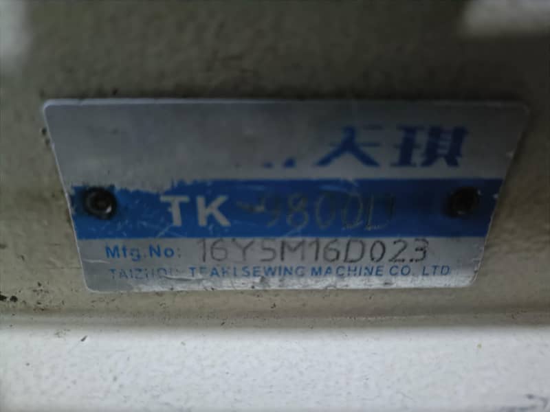 computerized Machine 6