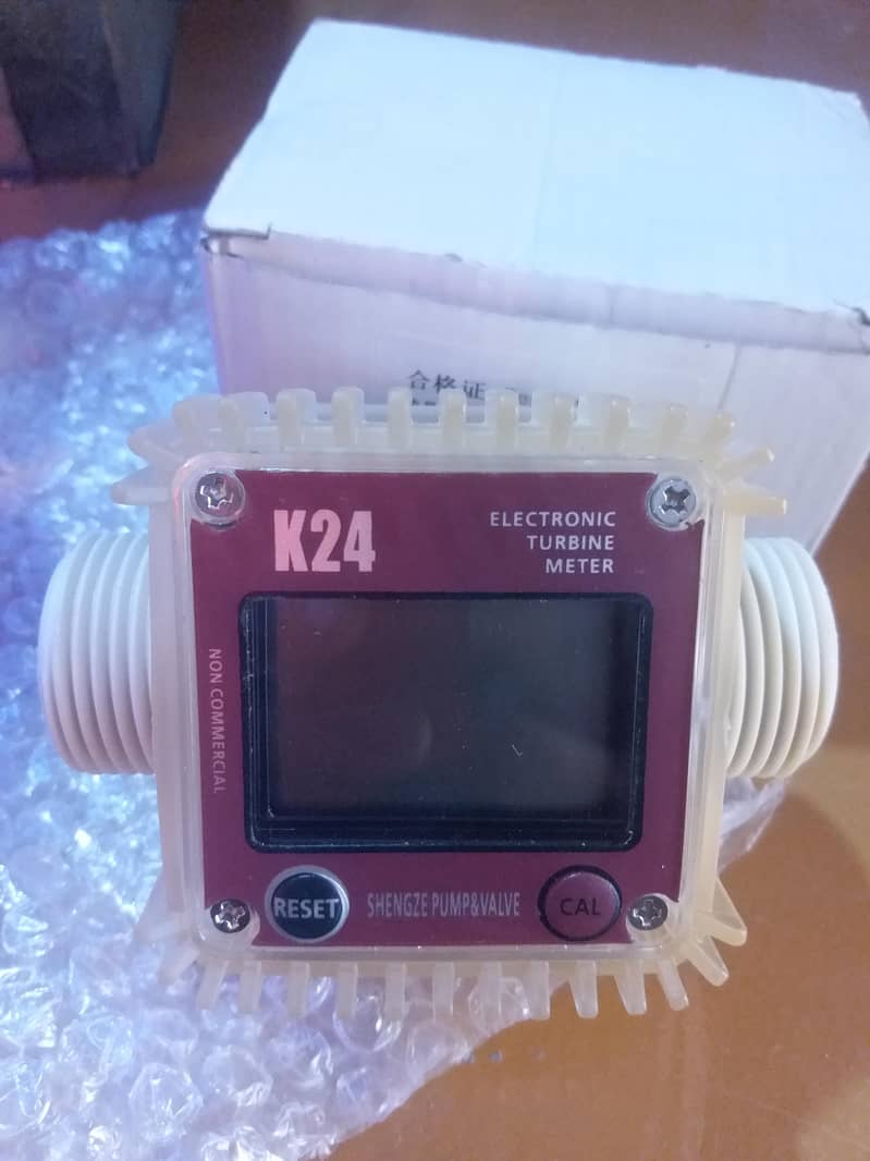 water pump meter 4