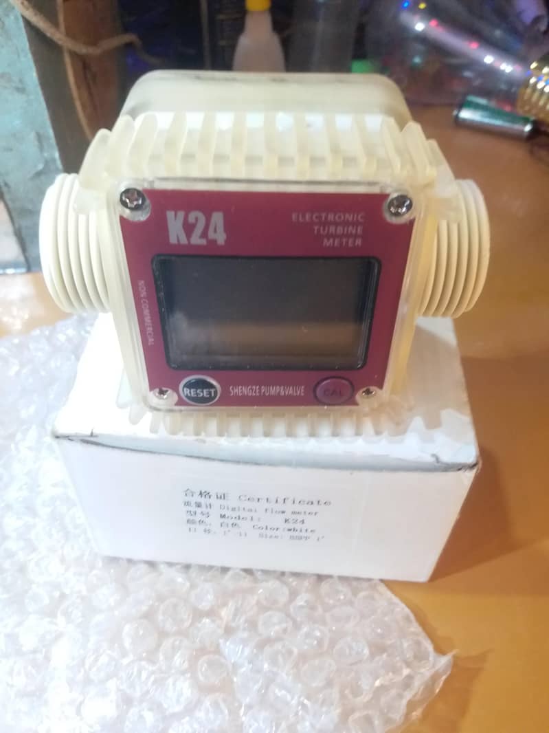 water pump meter 5