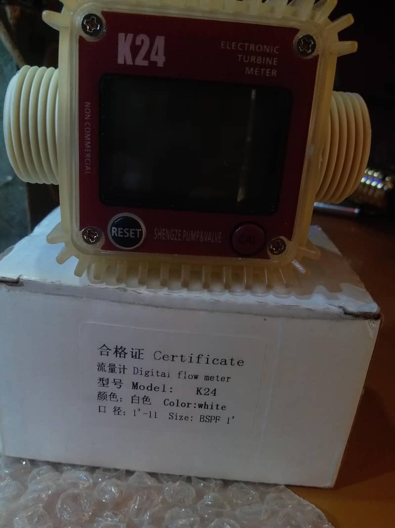 water pump meter 6