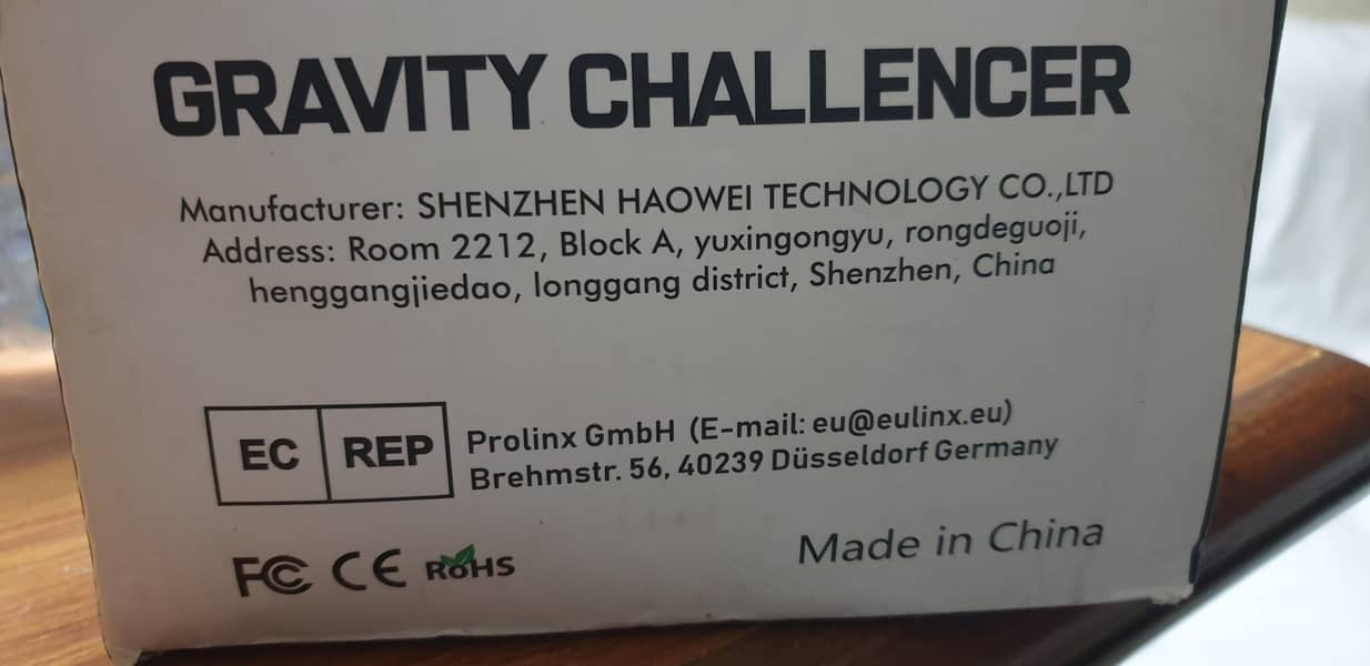 Gravity Challencer 7