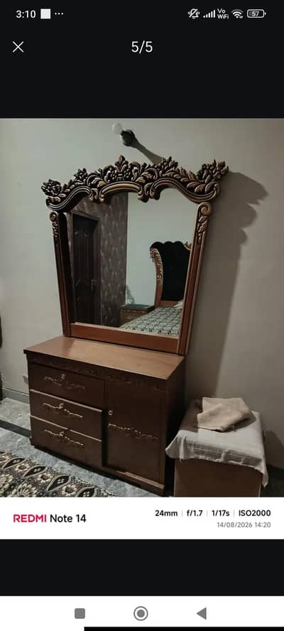 bedset complete