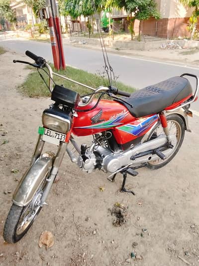 honda7014model