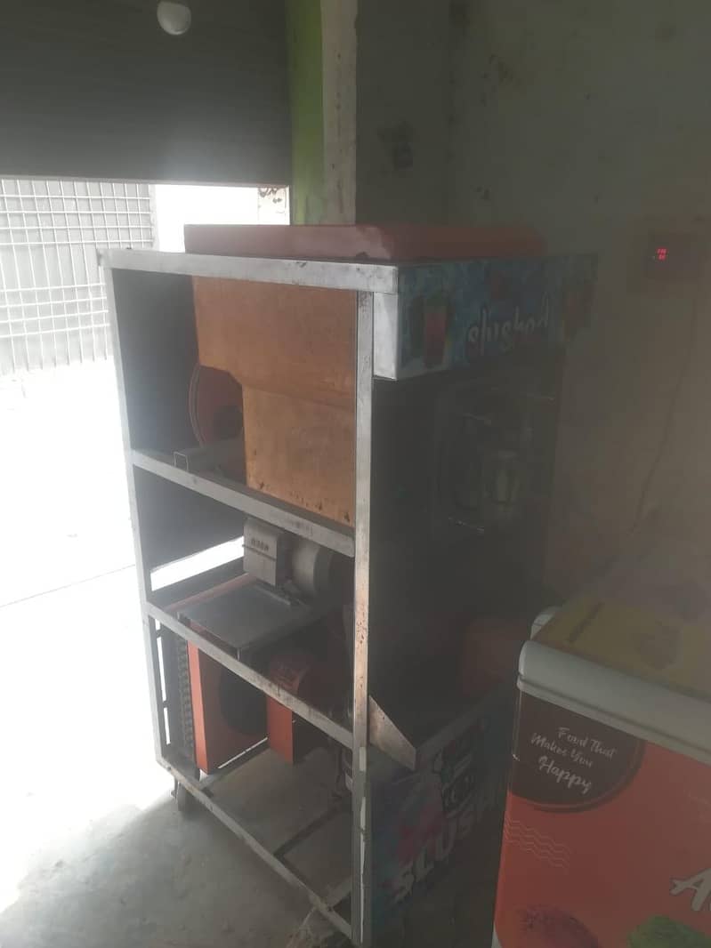Slush Machine 1