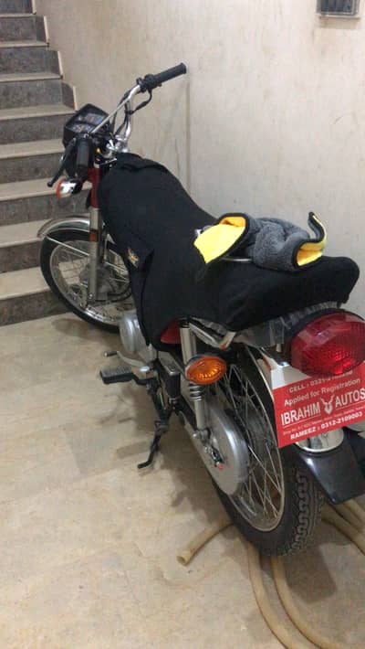 Honda Karachi 2026 new