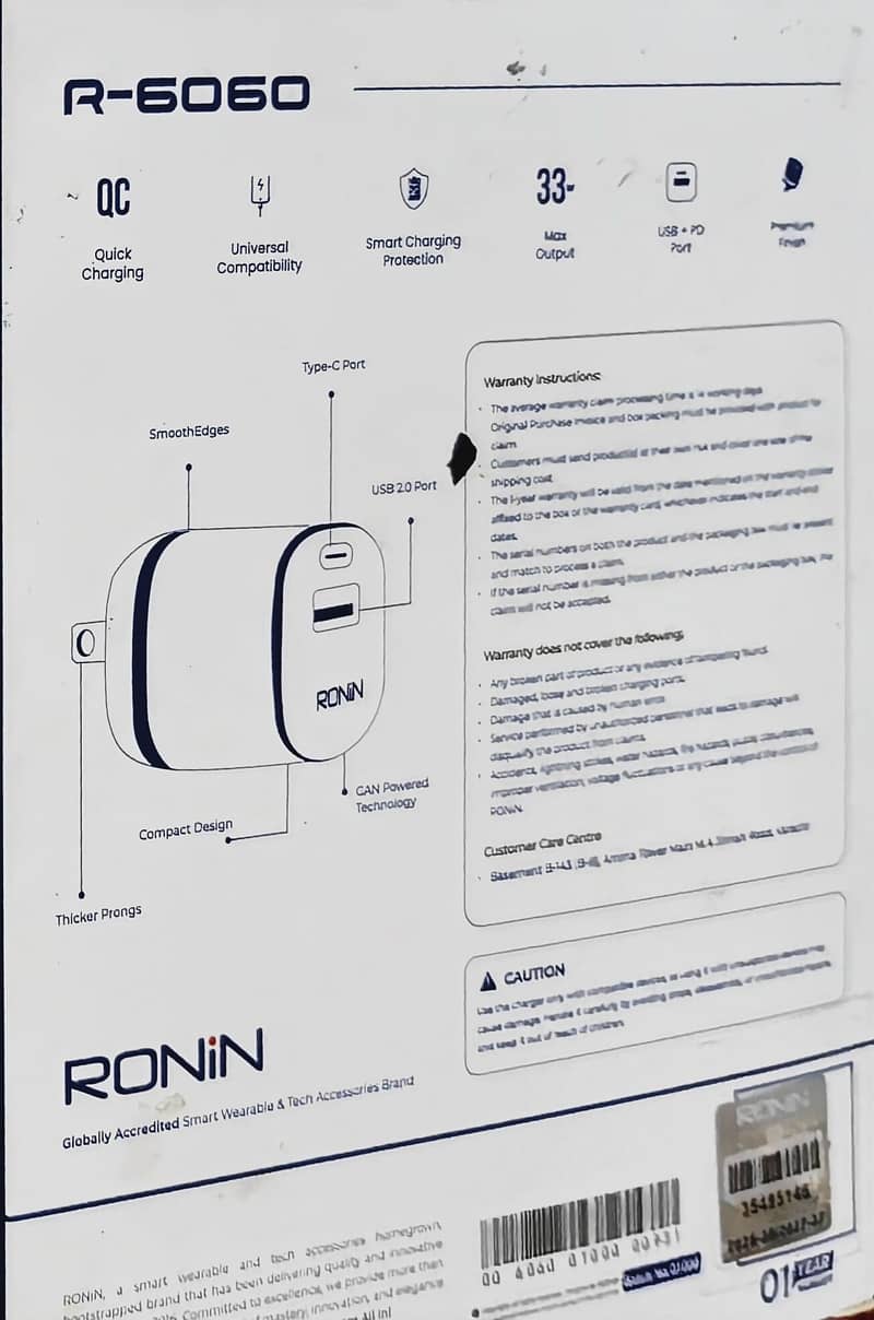 Ronin 1