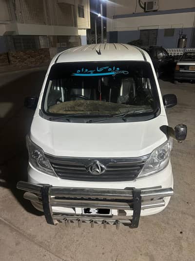 Changan Karvaan Plus 2021 B2B Genuine