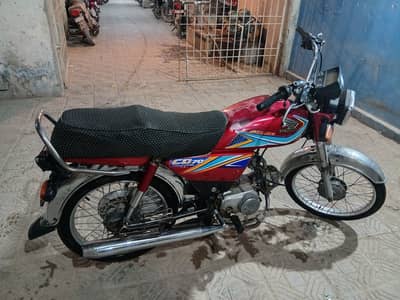 Honda CD 70 2019