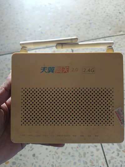 Fiber Router