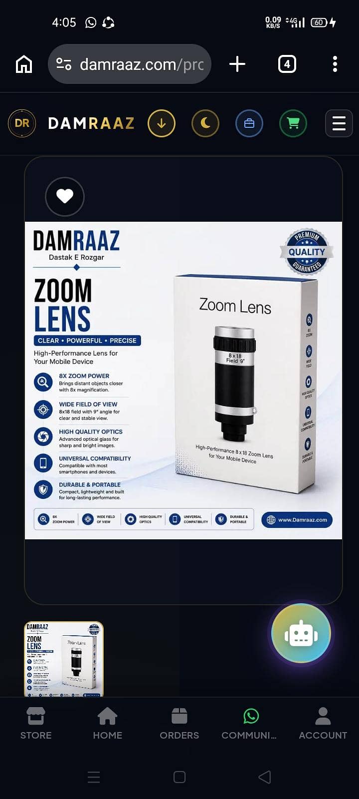 Zoom. Lens 0