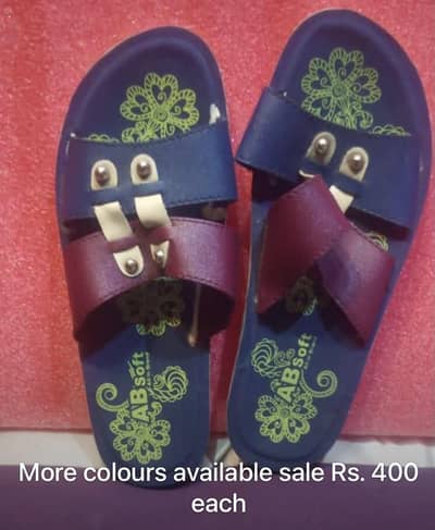 wholesale rate ma available hna lowest price