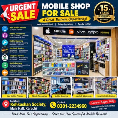 Urgent Sale for Mobile Shop