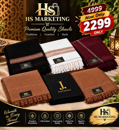 Men's Wool Texture Shawls
