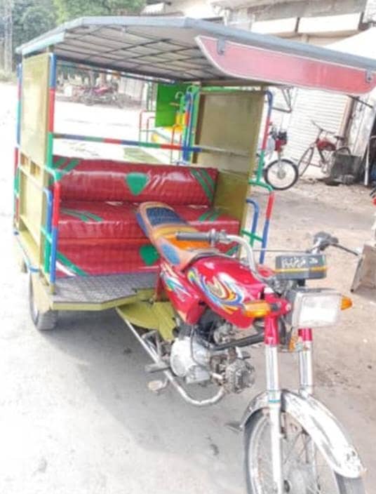 chinchi riksha 0