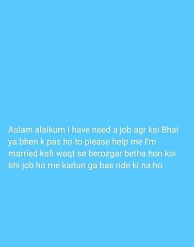 Need job