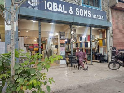 commercial 2shops with 2portions property