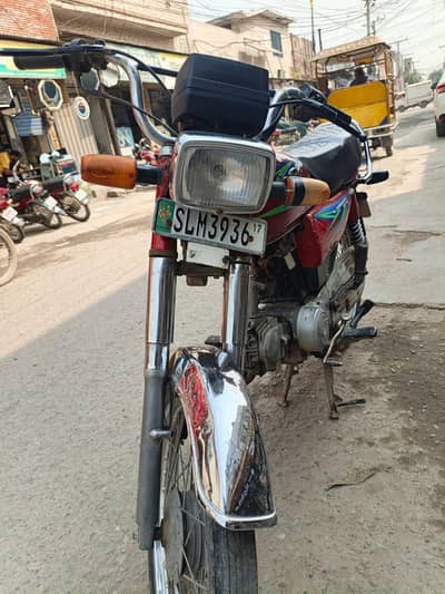 03066063912  veri good condition