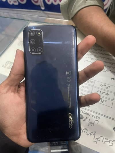 OPPO A52